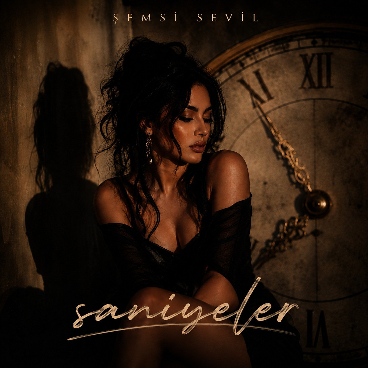 Saniyeler Gibi